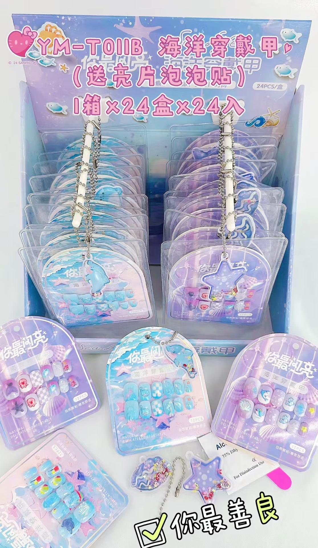 3836d1d7e0bff8f9eff777842f481e