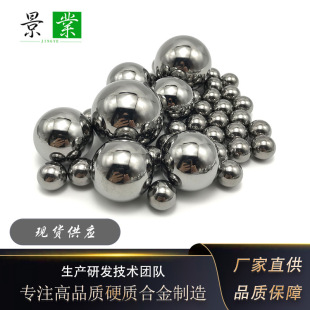 G10�ȼ�Ӳ�|�Ͻ��u��򹩑�D0.25mm~100mm���܃x���O��A���ܷ���