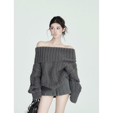 2025新款软糯一字肩经典灰色可斜肩毛衣女冬慵懒风宽松长袖上衣女