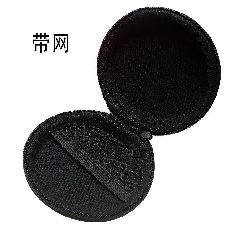 Evaバッグbluetoothイヤホンバッグデータ線整理収納ケース円形イヤホン収納ケース|undefined