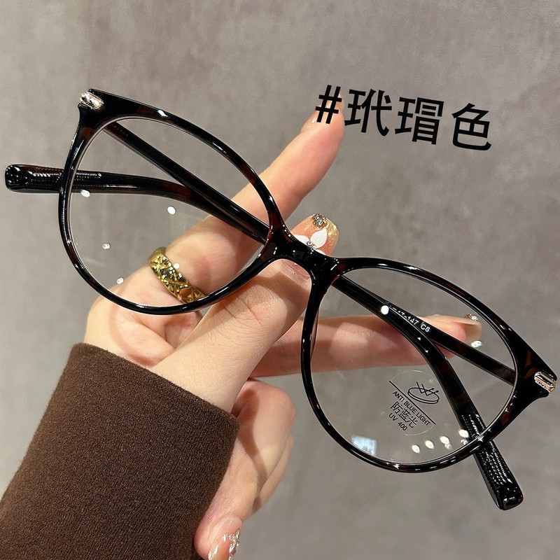 赵露思同款松弛感黑框猫眼眼镜女可配近视素颜显白防蓝光眼睛架男|undefined