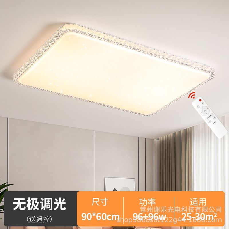 Nueva lámpara de sala de estar rectangular ultrafina moderna minimalista LED lámpara de techo dormitorio comedor acrílico lámpara inteligente