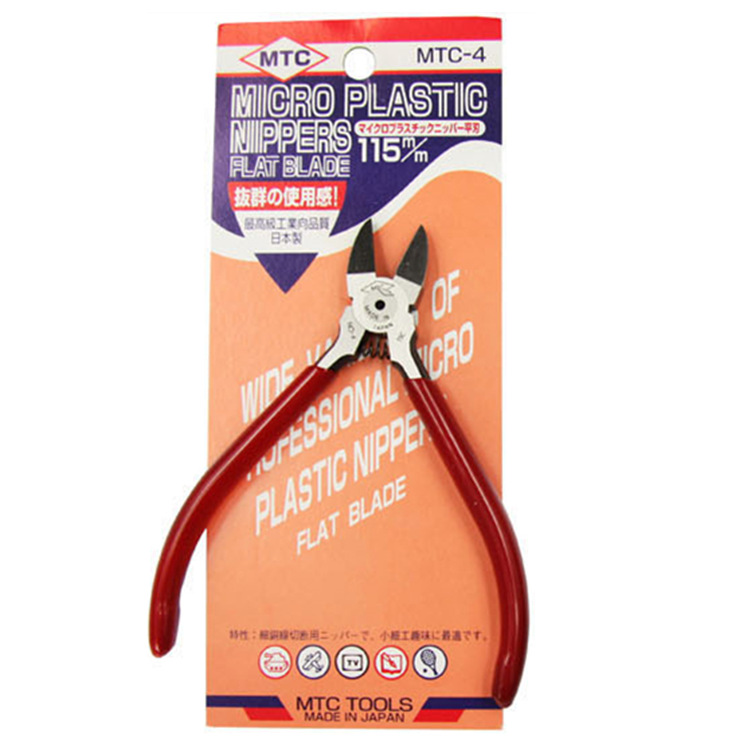 MTC-4 水口钳  日本 MTC 品牌 水口钳  原装正品