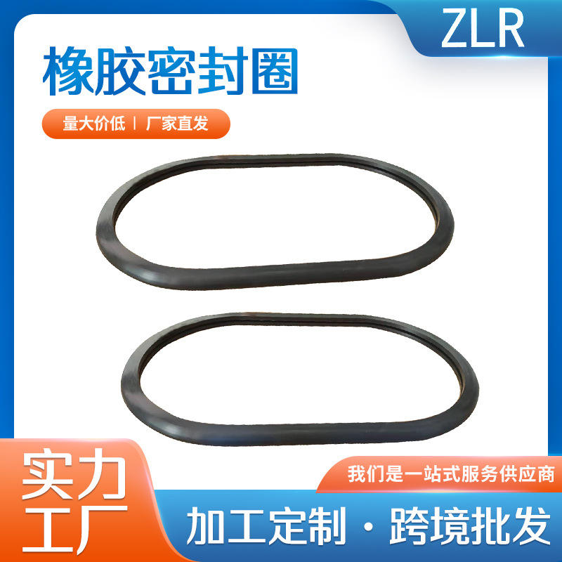 Manufacturers directly supply household high -temperature resistance…