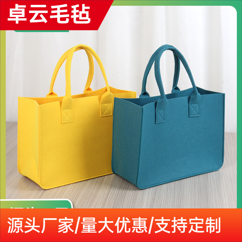 新款手提包大容量通勤托特包时尚简约斜挎包礼品袋批发可印logo