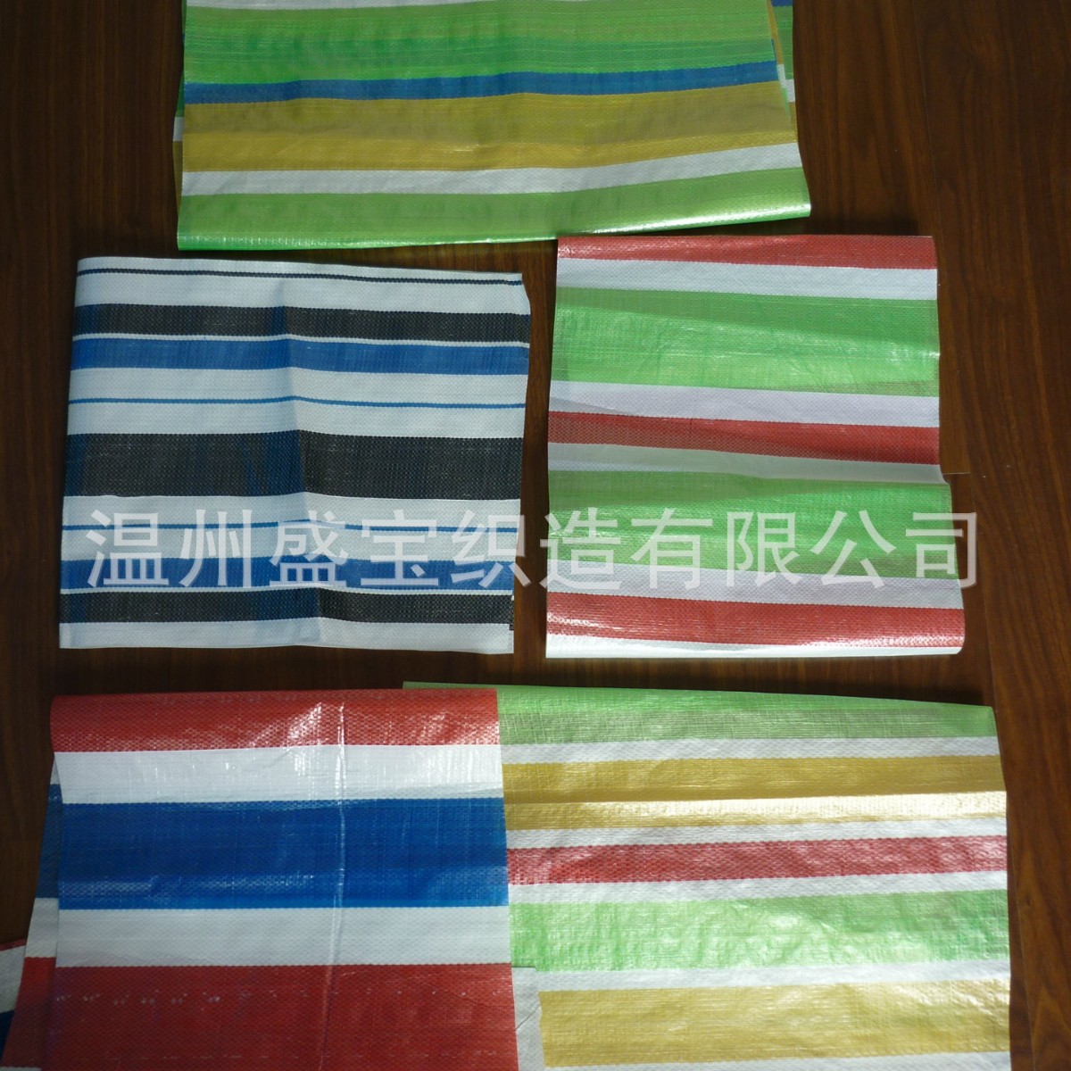 生产聚乙烯彩条布 全新料彩条布彩条布油布