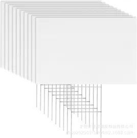 PP塑料板;其他塑料板;场地布置道具