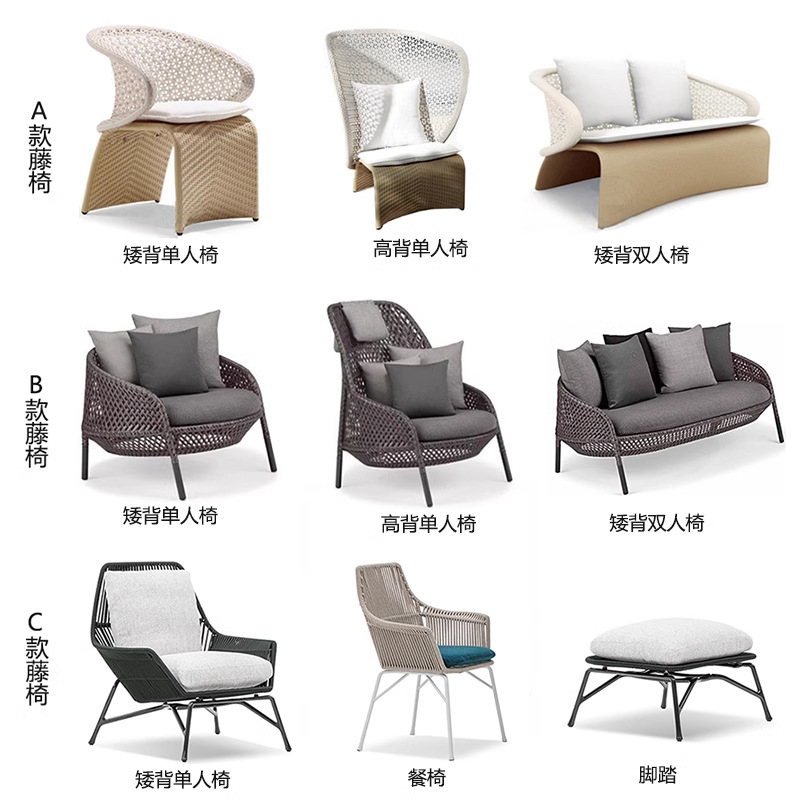 Silla de ratán al aire libre, balcón, mesa de centro, combinación de casa de familia, patio, muebles de jardín, villa, mesa y silla de comedor a prueba de lluvia al aire libre, juego de tres piezas