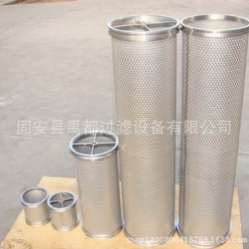 水处理设备用冲孔板复合网滤筒耐腐蚀性强、渗透性好
