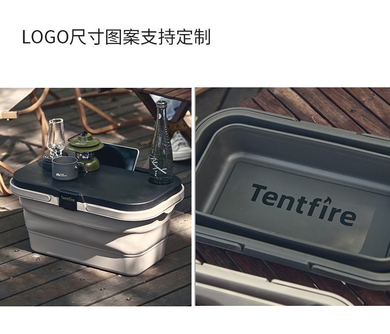 野营折叠收纳箱_13.jpg
