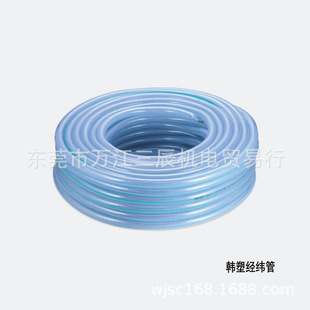 HANSU HANSU reticulated pipe warp and weft pass each specification 2 points 4 points 6 points 1 inch and other yarn clamping water pipe green pipe