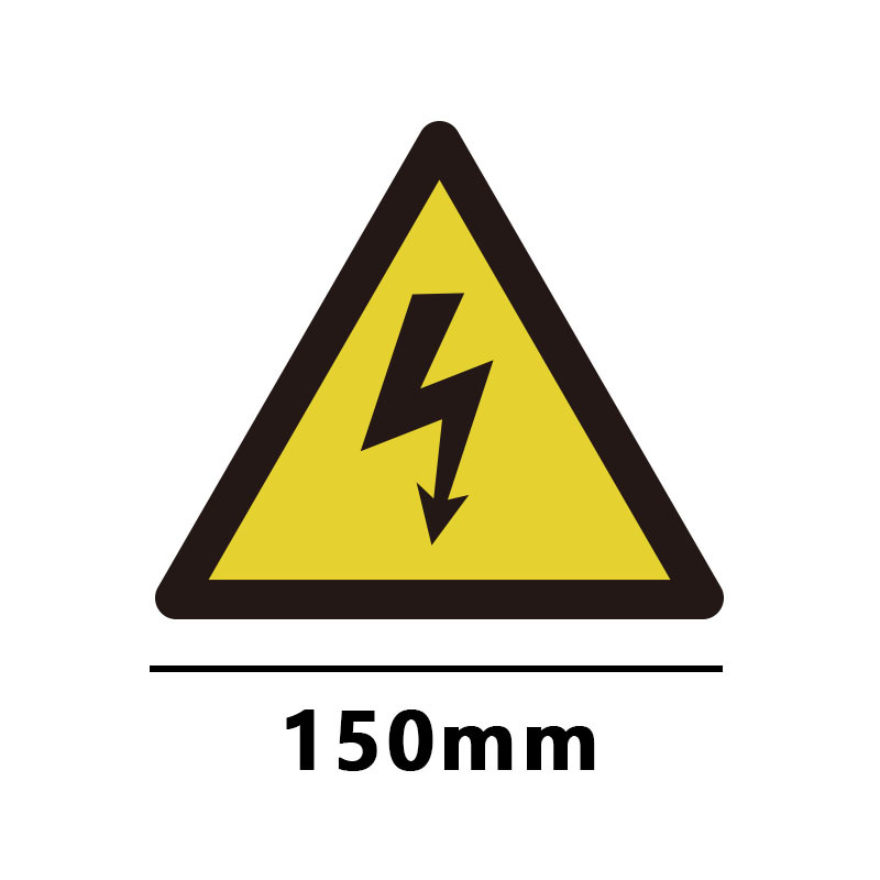 Black lightning on yellow background; 150*150mm