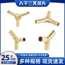 Y����ͨ���^�����~���^��ڏ������ͽӿ���ȼ��ú��Ƥ�ܽ��^���l