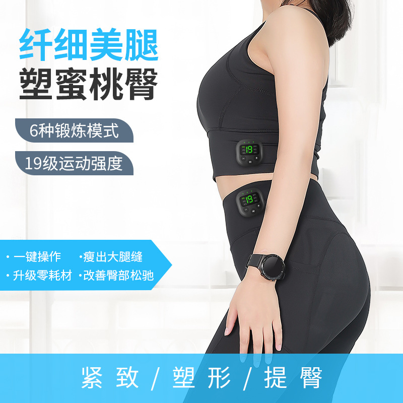 新型智能健身衣 家用健身塑形男女适用欧美被动训练服 ems健身服