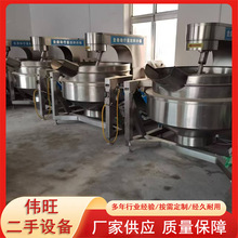 ʳƷ�ɃAʽ�A���u���500l 늼ӟ��ԄӔ���A��� ţ���u�����u��