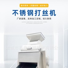 ׃lzC uţɲzC Ì^zzO