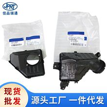 �������ִ������Ͷ�˹���ɿ����ϸ��¸�28111-2M500 28112-2M000