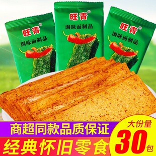 ������ζ��̦ӡ�����l�w�8090�ؑ��������r���e���f��ʳ�����Ƭ