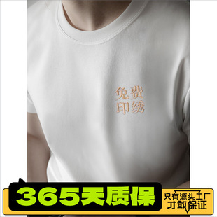�߶˼��ް�T�����ƴ̽�logo��I�̄�ITչ���Ļ����A�I���乤����