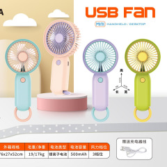2025新型アニメUSB充電手持ちミニファンプレゼント屋外携帯ファンはロゴを印刷できる