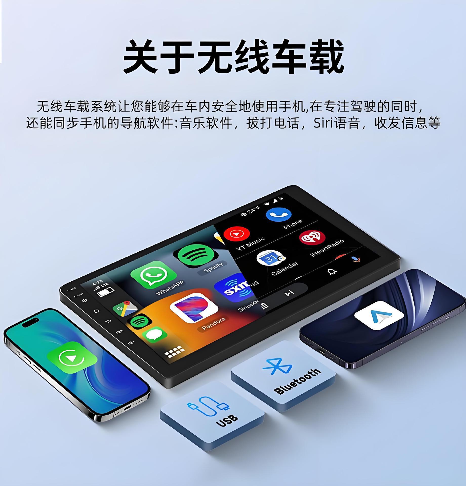 Car Wireless Carplay Box Android Car Interconnect Box Android Auto Car Source Factory