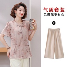 ʽL֋TشaŮb8xlb˃ɼװ]