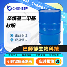 ��������׻��尷 7378-99-6 �������g�w ����ă�