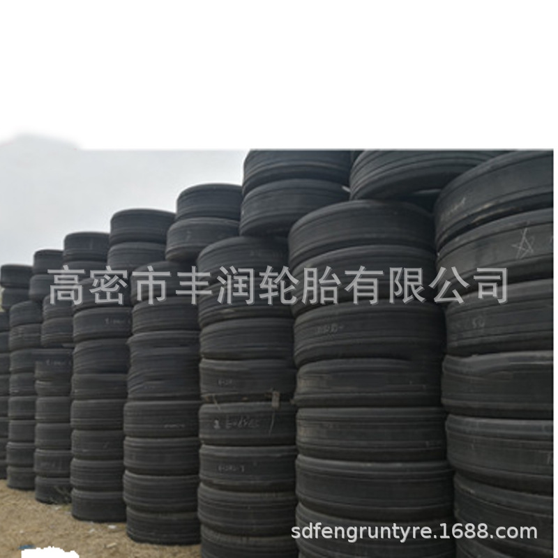 现货飞机轮胎波音747用过H43.5*16.5-21 H44.5x16.5-21船舶护弦