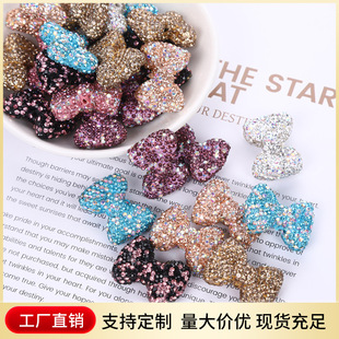 �ﶬ�¿�M���Ǻ����Yͨ������֙C朰��������ֹ�DIY������l