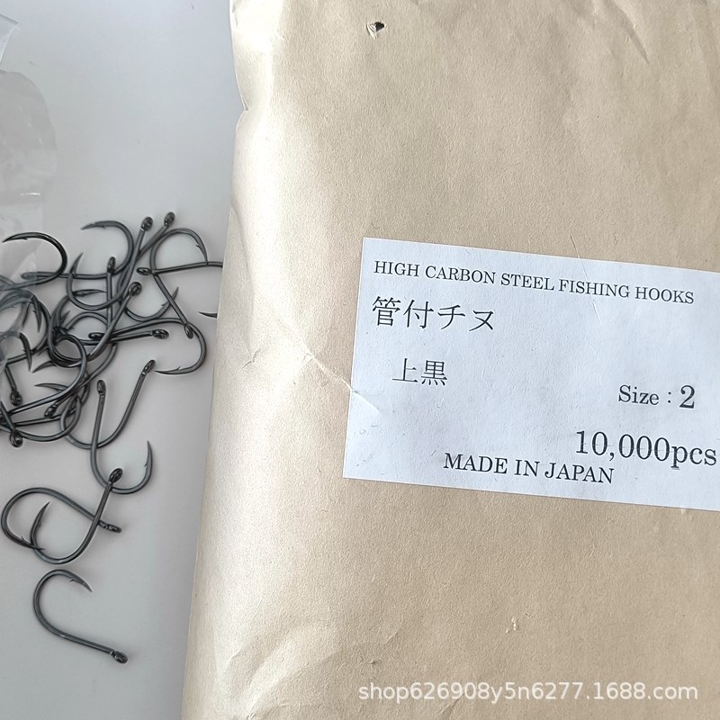 管付千又黑金刚