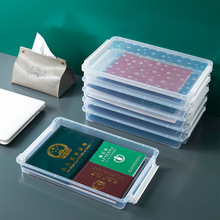 �C���ռ{�ж��ӳ�������м��ñ��������w��̖�k�����ļ����o�պ�