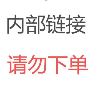 ch �ʺ��ǻ�Ͽ�ζԭ��ζ 9g/10��