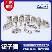 cnyile���ֻ�е���ط���ѹʽTAC2-41V 41P 31V 31P 3P 3V3S 4P 4V
