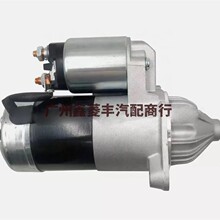 M4T14674, MD021666, M004T14872, M4T14673, M4T14872���әC�R�_