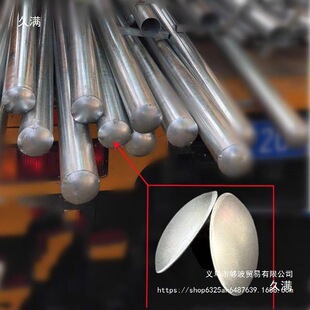 ��\䓹��wñ��ײ���w���η��Ƭ���^���η��F�A�ܷ�픹�����