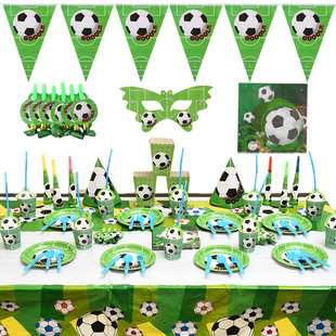 Manufacturer Hot Selling New Cartoon Children's Birthday Festive Atmosphere Party Football Pattern Party Set Props Outdoor