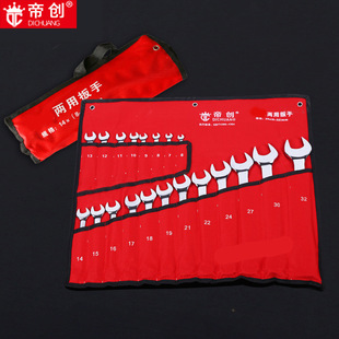 �ۄ�Ʒ���R����ð���14�����b�_��÷������8-32�������R��20����