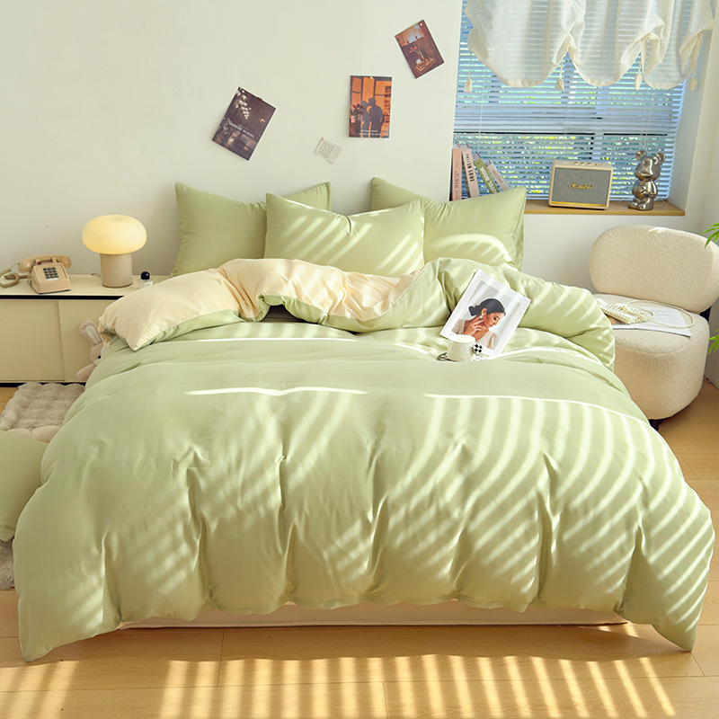 Clear green + custard / Single quilt cover: [110x150cm]