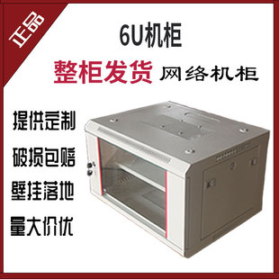 6U�������Q�C·��������늾��҃ȱڒ젝��؈��늾C��С�;W�j�C��