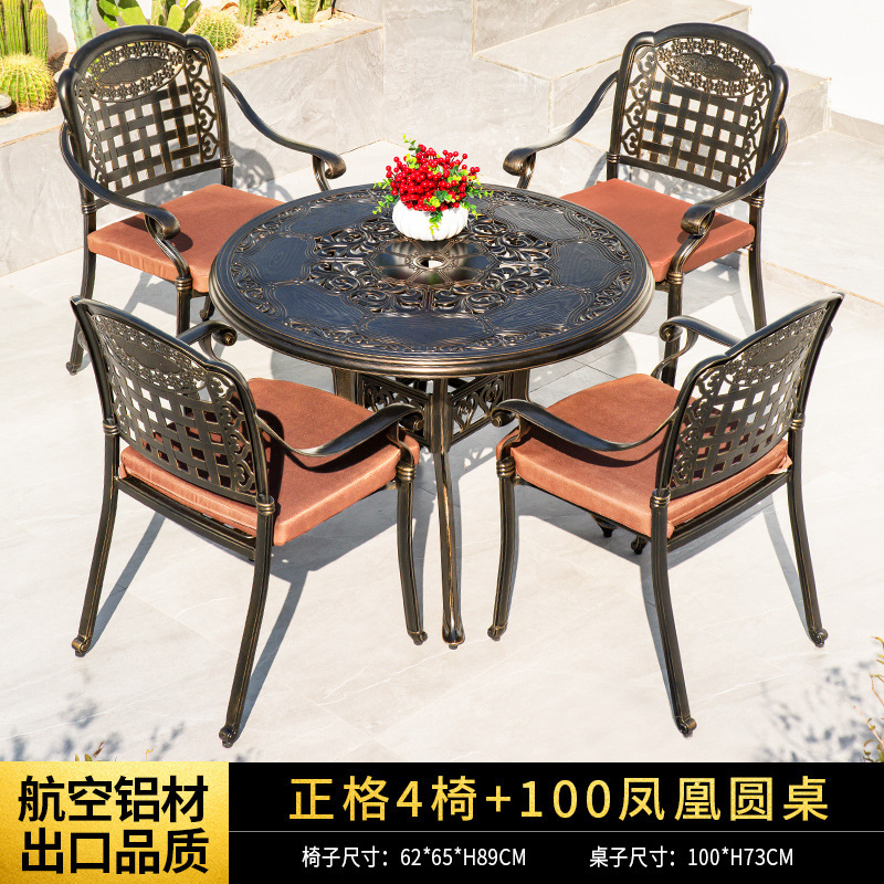 [수출 품질] 의자 4 개 + 직경 100cm 피닉스 원탁 [2022 new]