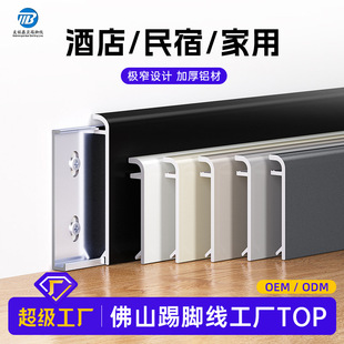����ֱ߅�Oխ�X�Ͻ����_��4/5/6cm����ʽ�Ӻ�A��ƽ����ٵ��_��