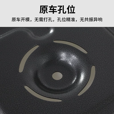 Antuguchi 25 Models N7: Underbody protection plate/engine baffle