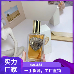Devotion最愛の献身精神香水青花磁器逸青男性青花磁器浅青女性唯私