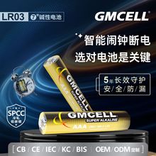 7̖늳l̖늳23a늳|Ը늳شȫTi늳