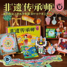 �ƴ�����ˇdiy논����ƤӰ����ϰ����y�Ļ���߂��y�Ļ��̾�