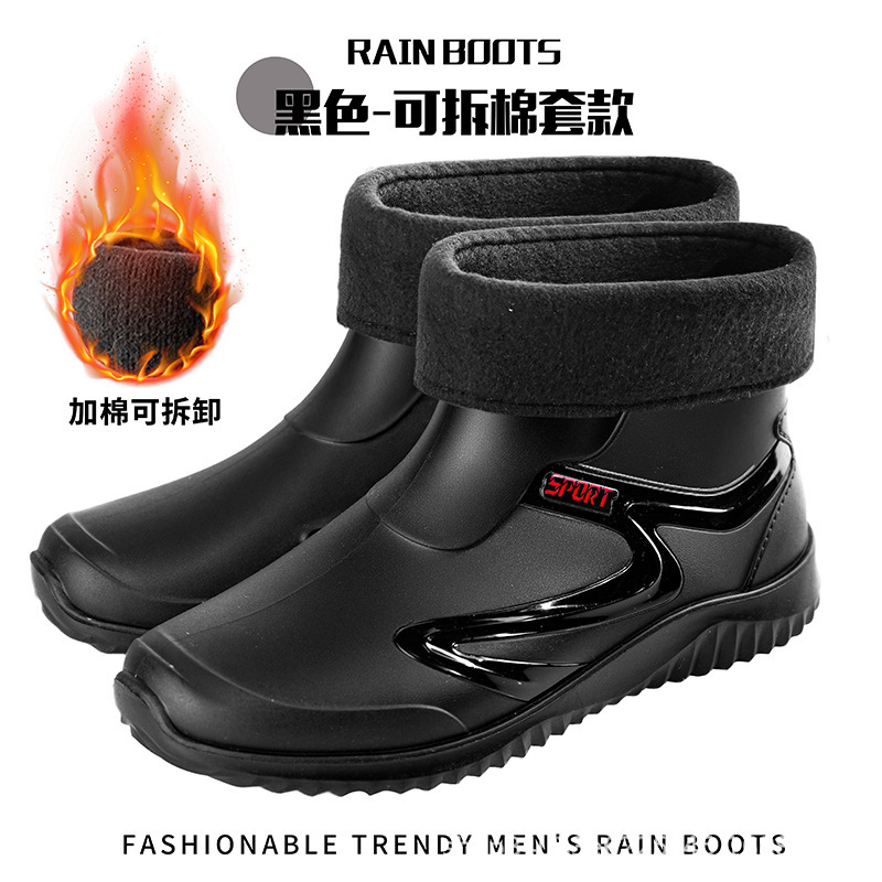 雨鞋男款四季外穿时尚短筒防滑防油耐磨外卖钓鱼雨靴防水胶鞋水鞋|undefined