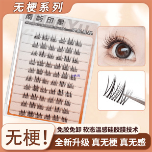 �o�����z�ώZӡ�����z�ٽ�ë��Ȼ���N�������R�W�t