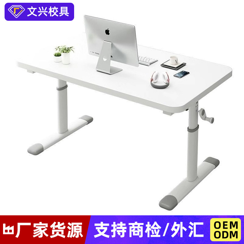 Student Liftable Desk Training Table White Table Simple Dormitory Writing Table Factory Wholesale Hand Lift Table