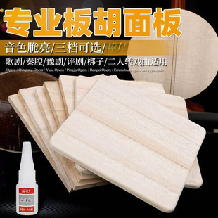 ���������塿�m����ͩľ�����������ǻ������ԥ�������������