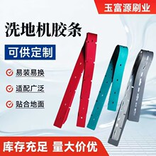 ϴ�ؙC��ˮ�z�l��ˮƤ�lͨ�ÙC��ϴ��܇�Ǘl�坍����������z�L�l